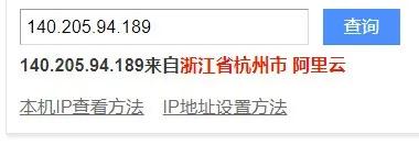 域名是啥?乔碧萝,冯提莫.com被挂出来卖