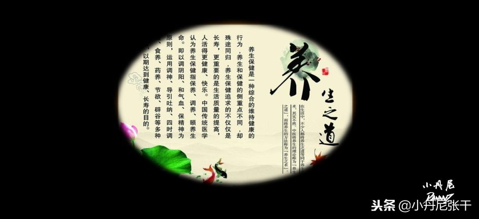 「小丹尼」你又不懂技术，凭什么领导我，还比我挣得多？