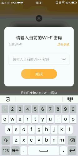 金牌厨柜确定参展AWE2020将携智能家居惊艳首秀