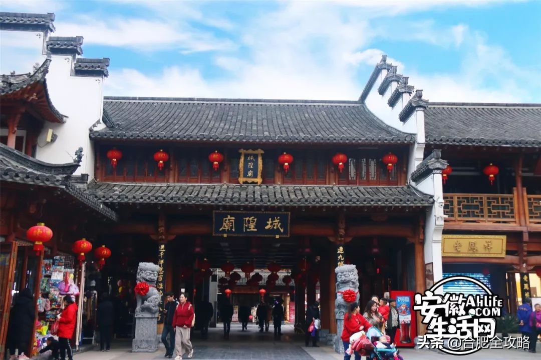 合肥是一座温暖的城市,合肥是一个有灵魂的城市