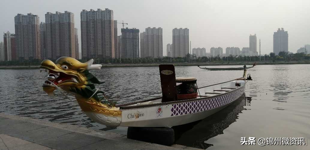 锦州东湖龙舟,锦州东湖公园龙舟赛
