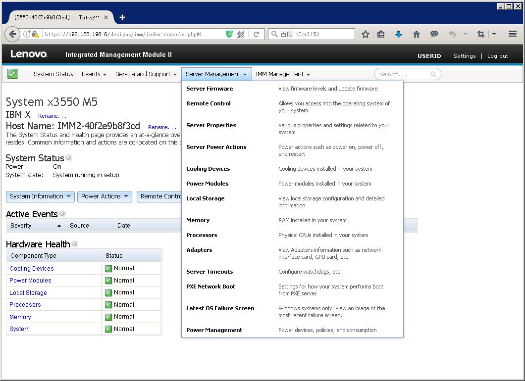 联想ibm存储技术,联想ibm笔记本使用指南