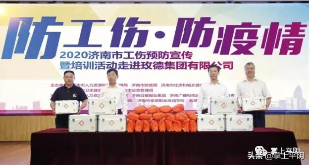 谁不说俺家乡好描绘的是哪里,谁不说俺家乡好描写哪个地方