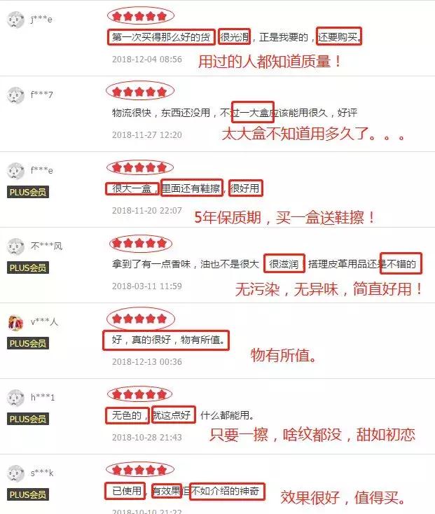 修复旧家具用的高级皮革布,旧家具翻新皮革