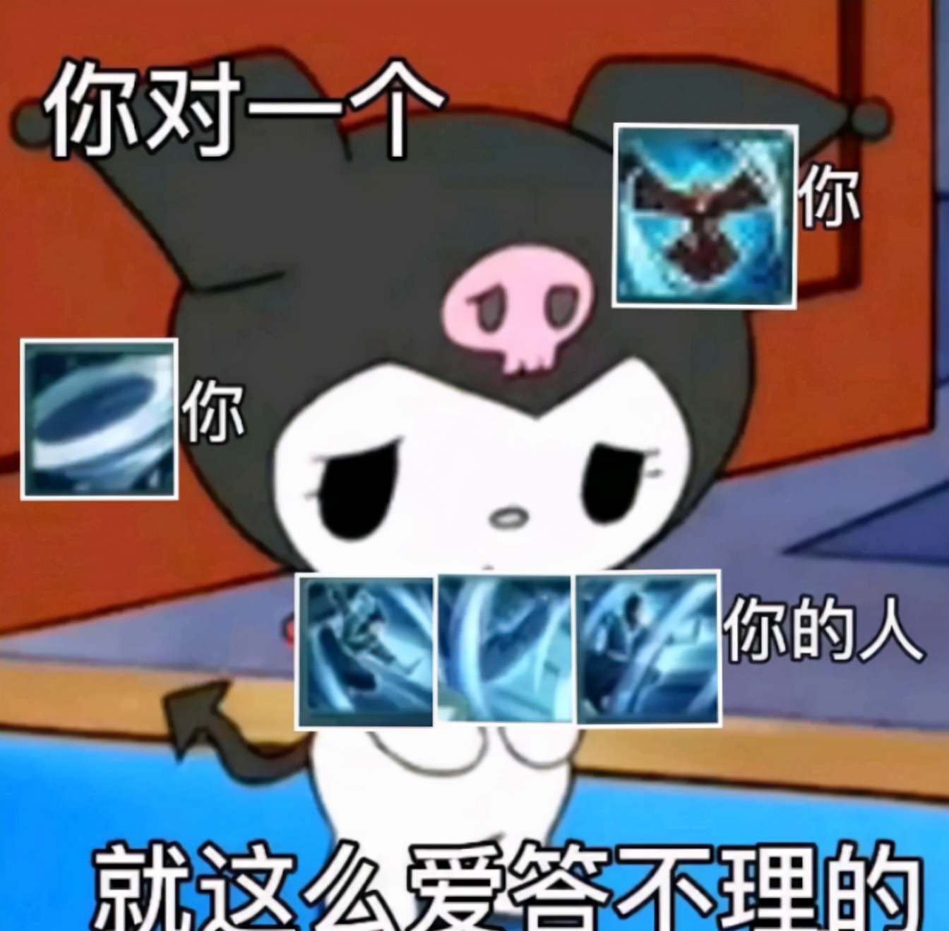 剑三最厉害的反派,剑三最强的人物