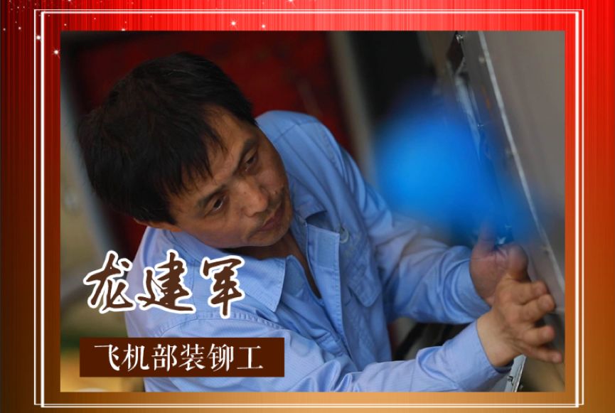 大国工匠第七季什么时候播,大国工匠第七季完整版