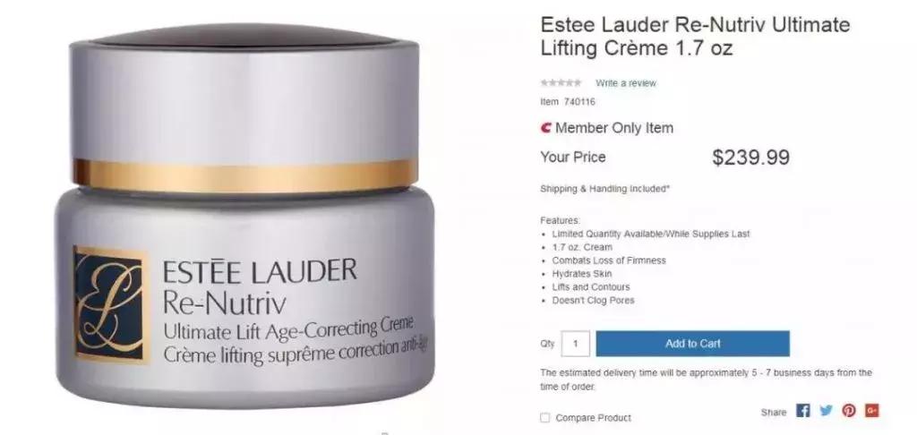 costco十种最值得买的护肤品,北美costco竟卖这10大贵妇护肤品