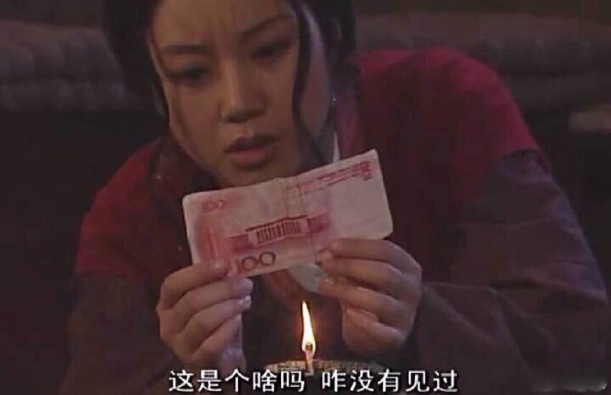 双12还准备剁手吗,双12还剁手吗