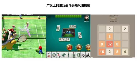 游戏数值策划和系统策划,游戏体验设计维度包括哪些