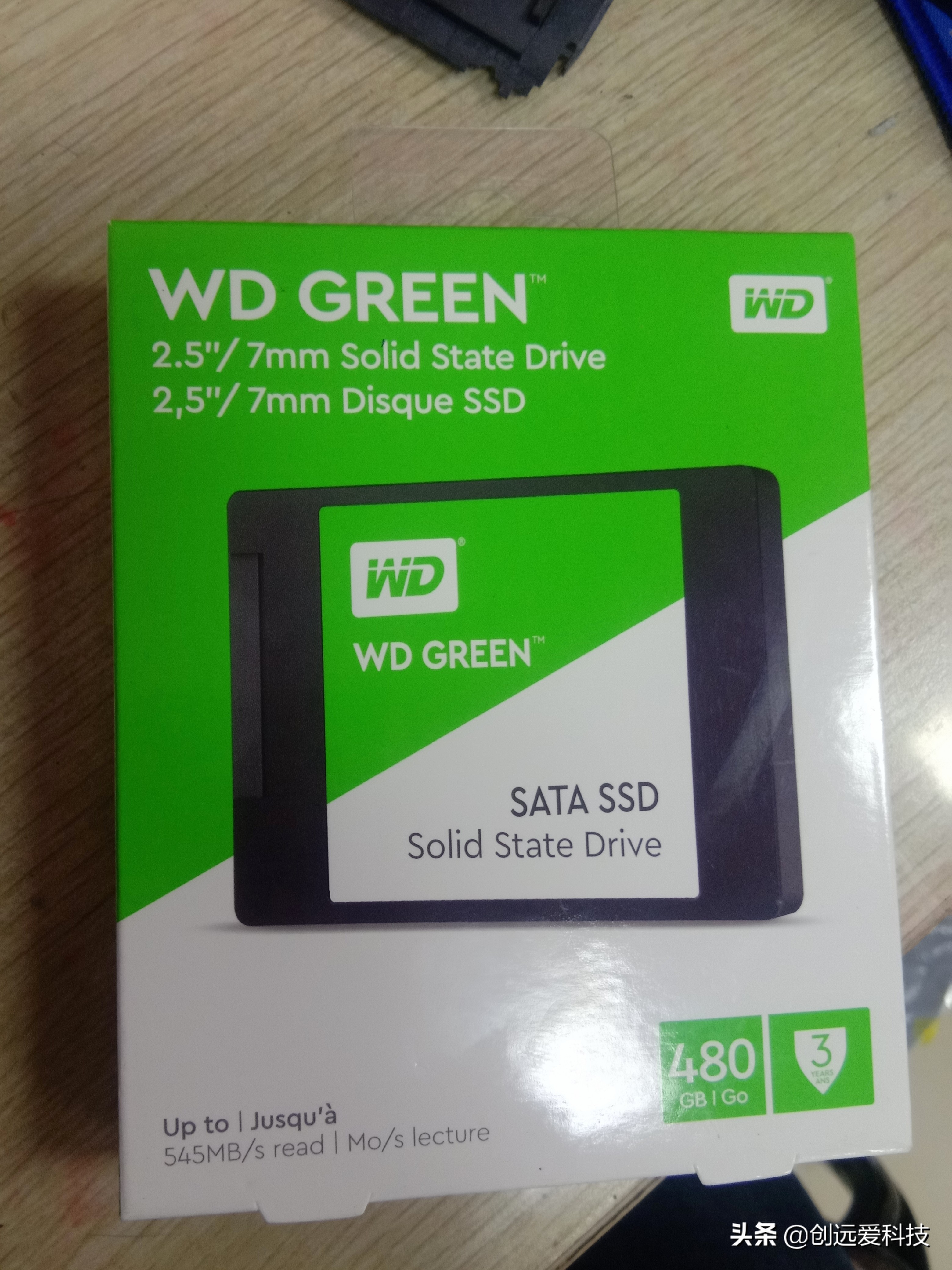 1800元配一台游戏电脑,1800配一台游戏电脑