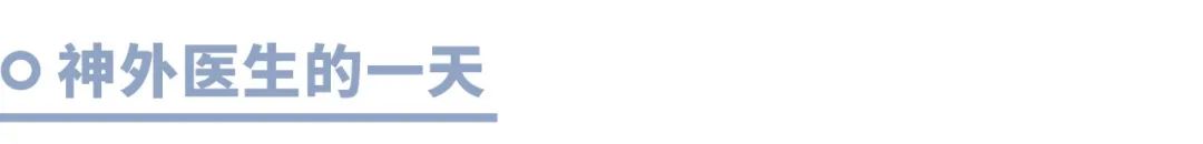 张东攀岩的视频,张东攀岩