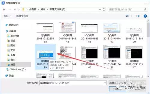 cad如何一键生成图案描边,cad怎么给框架结构描边