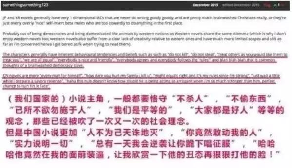 中国药膏,外国人最喜欢的国产药膏