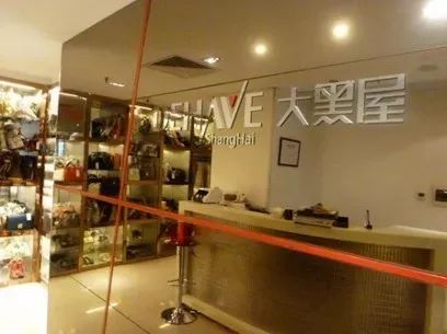 日本东京购物攻略和必买清单,日本东京中古店购物