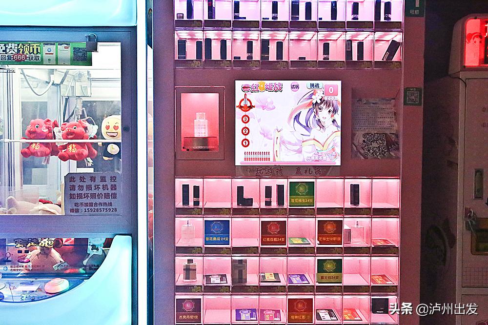 泸州万象汇商务ktv,万象汇唱歌ktv团购优惠