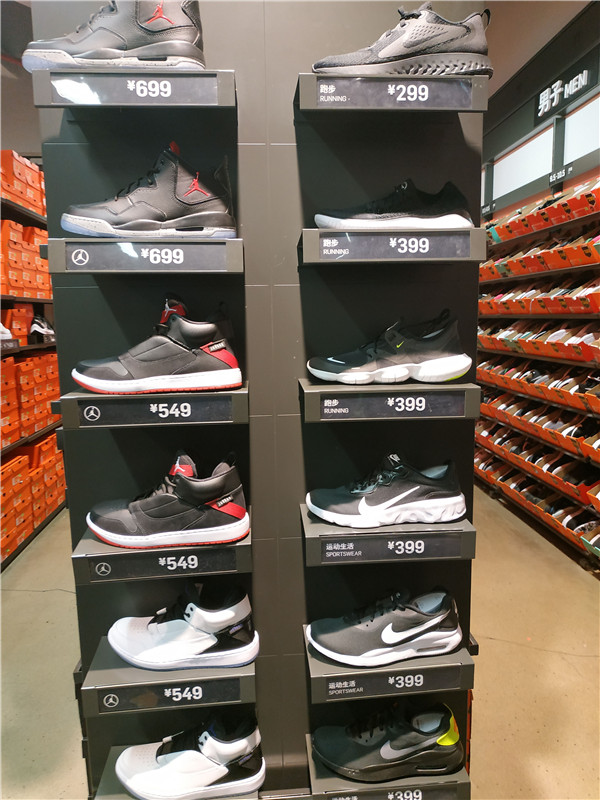耐克阿迪折扣店的鞋怎么样,阿迪耐克折扣鞋专卖店
