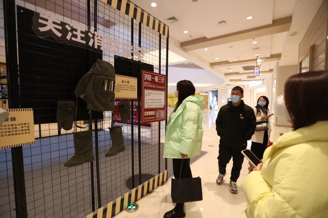 综合体换装“救援橙”！“橙色力量”消防街区邀你一起来打卡！