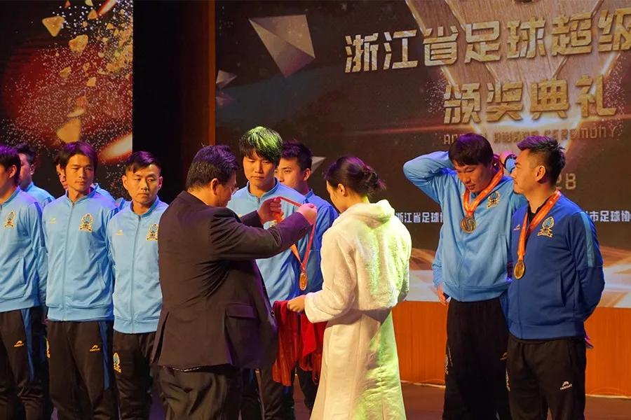 云亚科技,浙江省足球甲级联赛