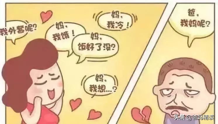 孙俪晒儿子写给爸妈的信,孙俪写给儿子的一封信