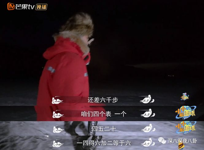 黄子韬对男人的表白,黄子韬最想表白的人