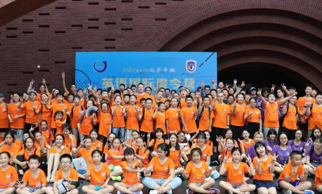 2021英语词霸国际夏令营,英语夏令营单词大全