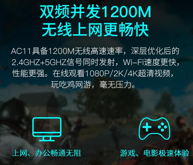 wifi5路由器推荐百元左右,wifi5路由器性价比高推荐