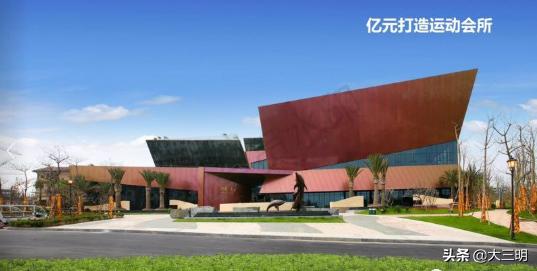 梅园国际大酒店最新消息,梅园国际大酒店温泉房