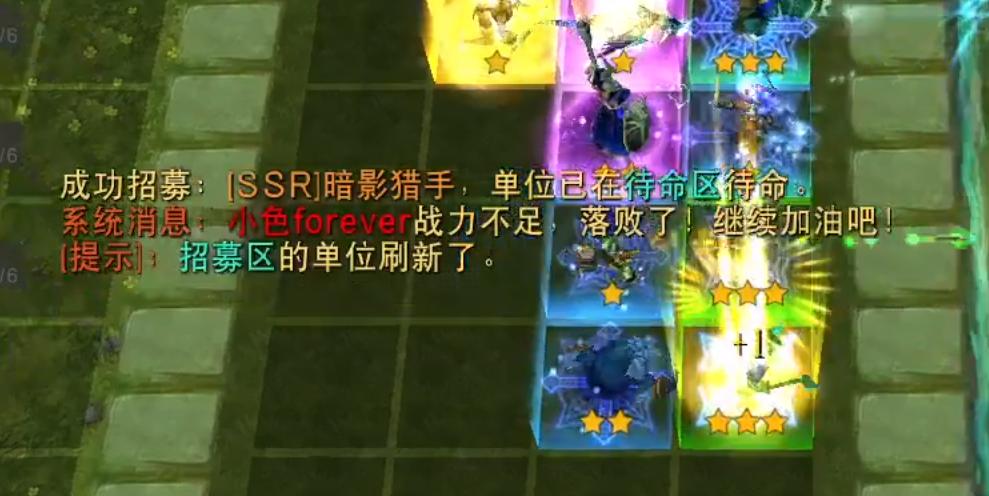 丈育主播的春天终于来了?大哥孙一峰RPG天堑再度化身孙尔萨斯