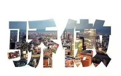 2023骞翠腑鍥藉崄澶у煄甯傚煄寤烘帓琛屾,2019鍗佸ぇ鍩庡缓杩涘睍濡備綍