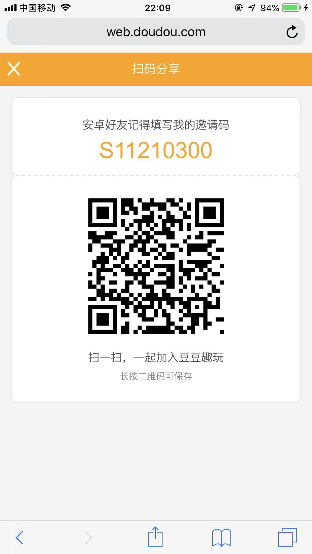 下载试玩赚钱app,安卓试玩赚钱的app