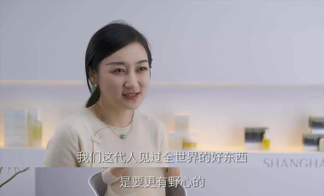 今天，中国年轻人再不用为这俩字羞耻了