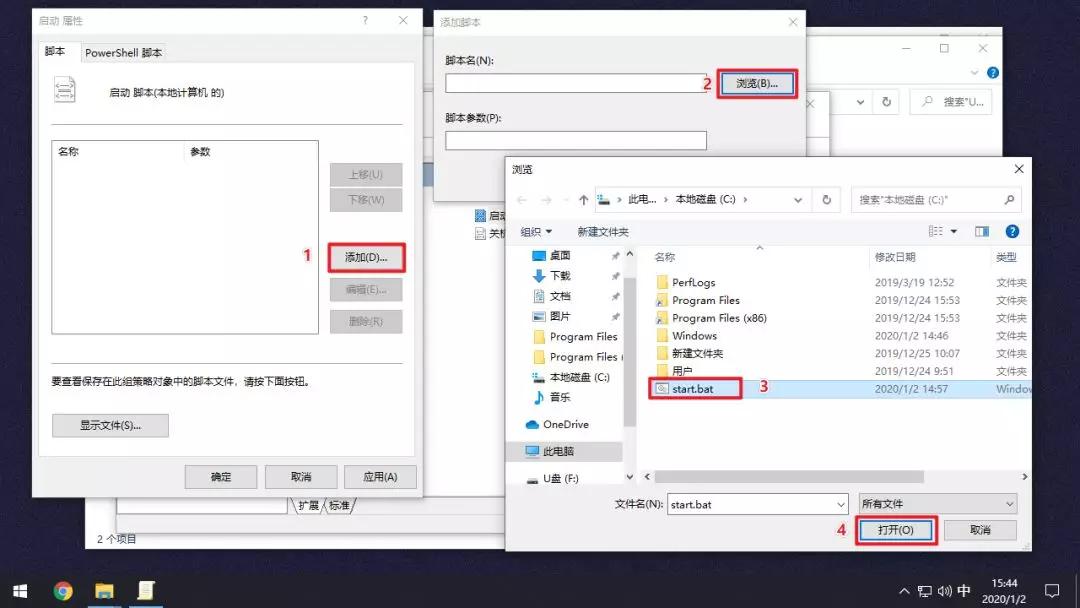 加密狗制作软件,加密狗制作