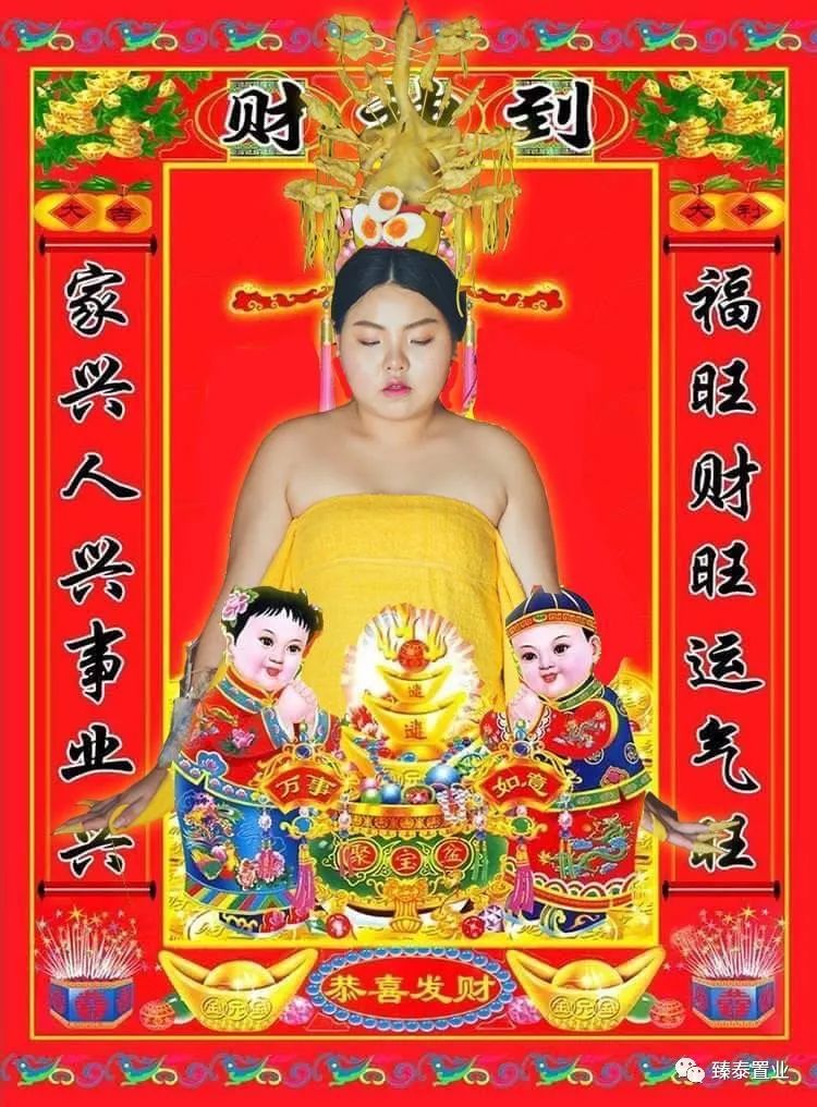 范冰冰蕾哈娜蓝色妆容,范冰冰蕾哈娜