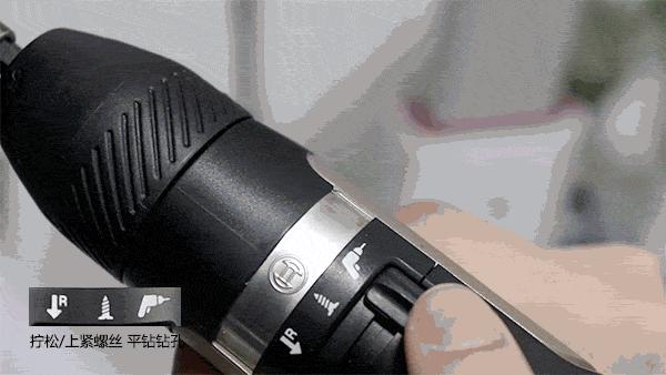 bosch博世电钻如何使用,bosch博世电钻怎么拆