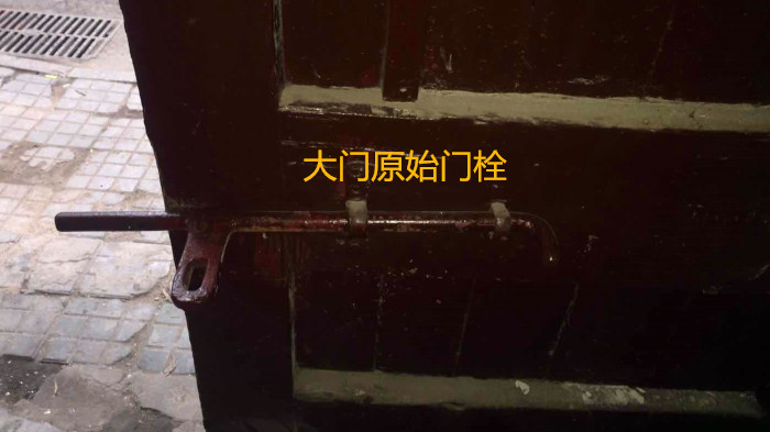 日本东京湾区前世今生,日本东京城前世今生