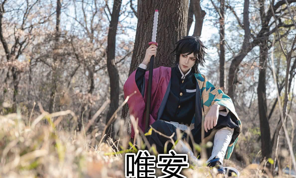 鬼灭之刃coser集体跳新宝岛,闭幕式coser鬼灭之刃