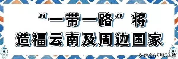 @昆明人，戴眼镜的孩子真的太太太太太惨了