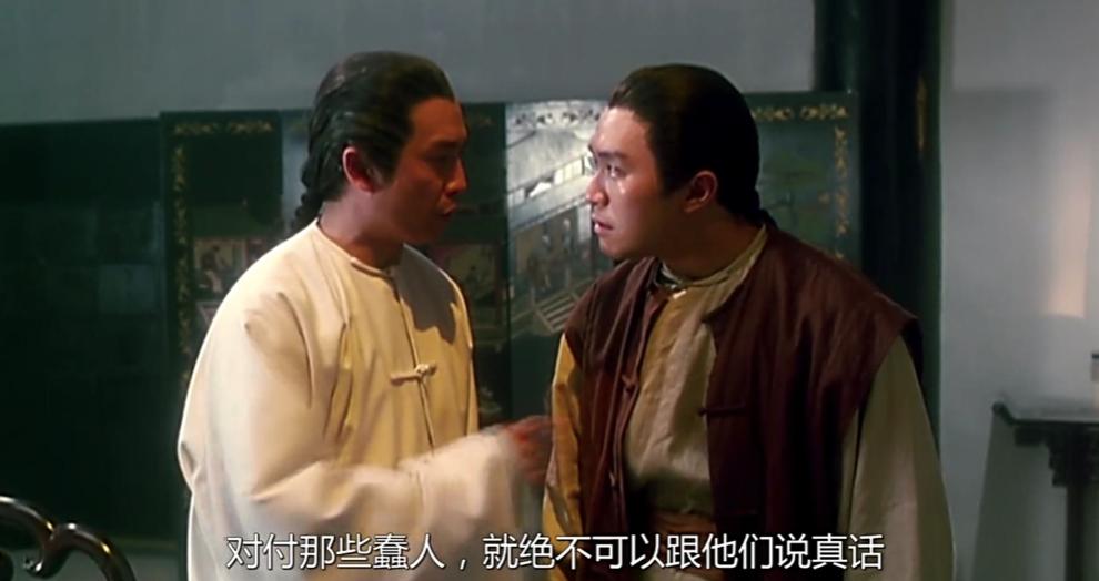 历史记录中的韦小宝,历史韦小宝是干嘛的