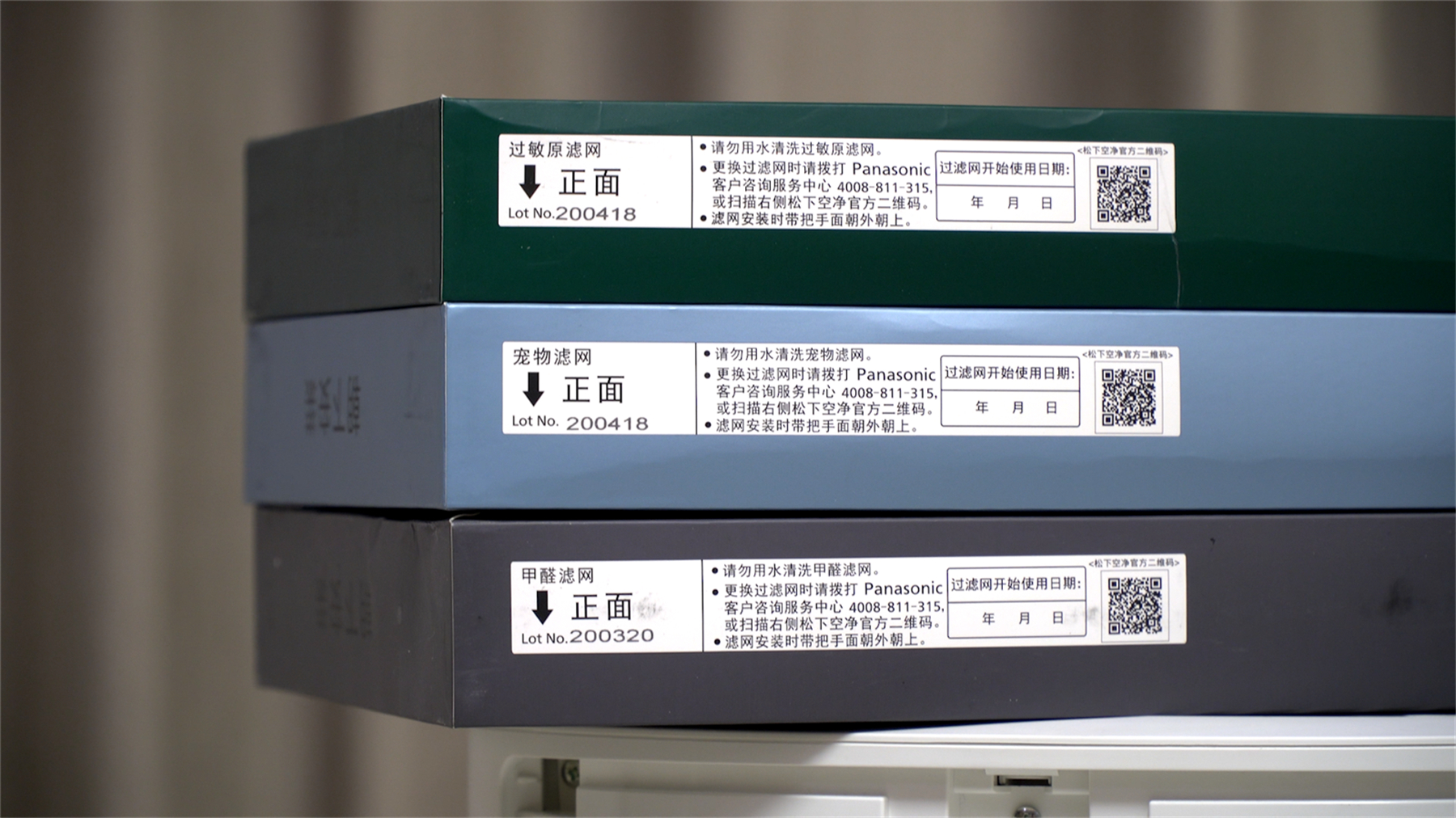 飞利浦和松下空气净化器哪个好,飞利浦空气净化器为啥有异味