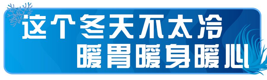 雄业金都火锅在几楼,雄业金都美食推荐烤肉自助