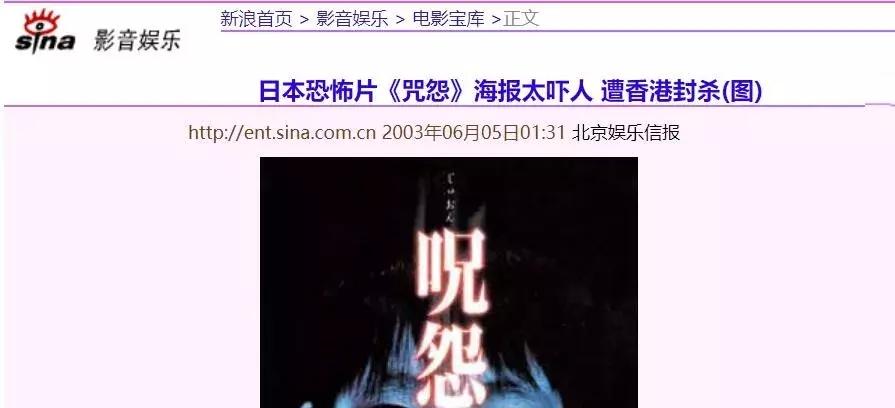 刘亦菲电影花木兰幕后新照,刘亦菲版花木兰会翻车吗