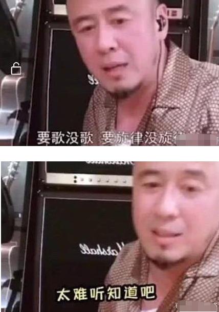 喊麦惊雷现场版,惊雷事件喊麦完整版