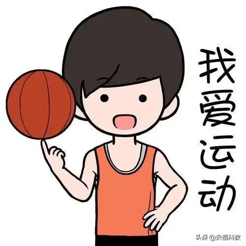 打球打到腿疼会长高吗,打球打到腿疼怎么办