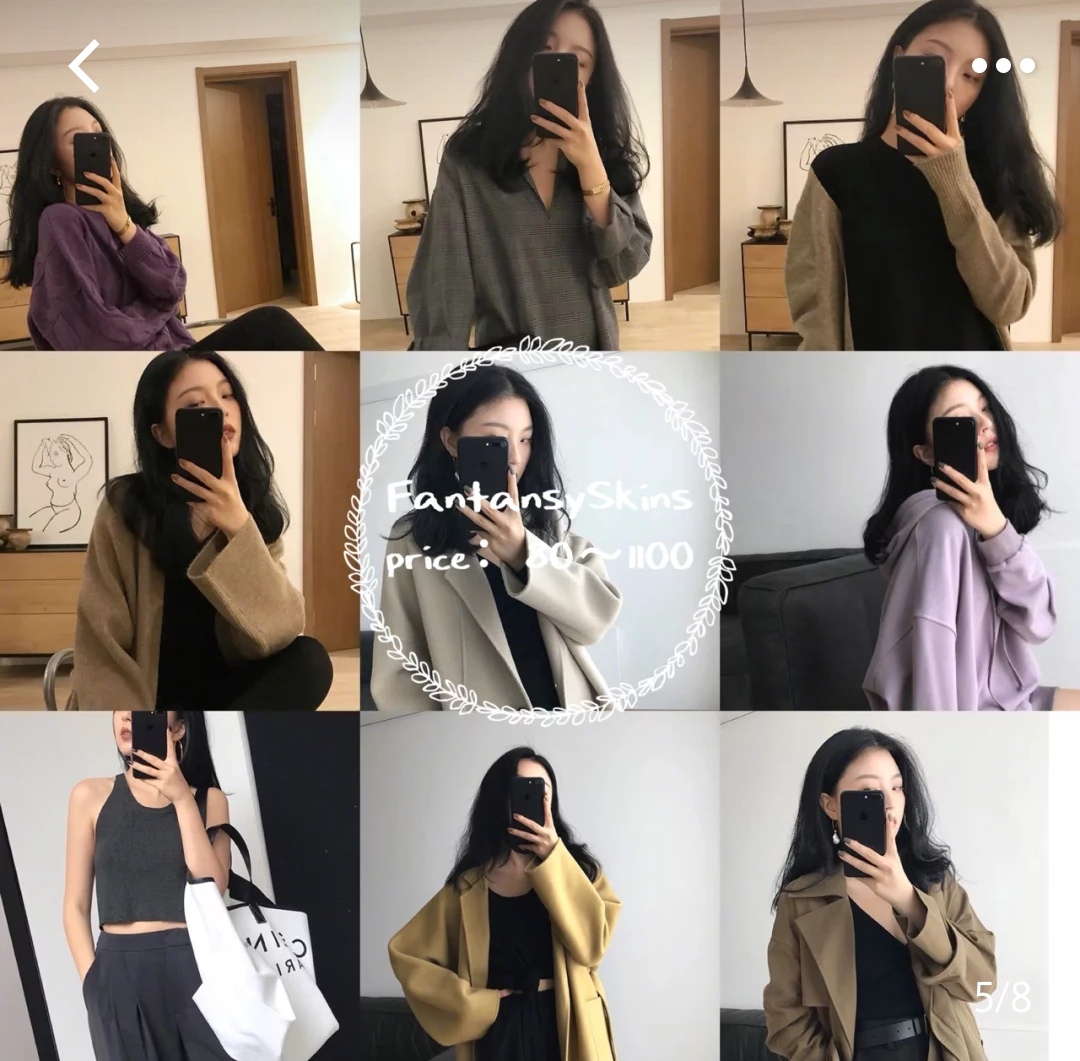 某宝良心店铺质量好的飞起,质量超级好的淘宝店