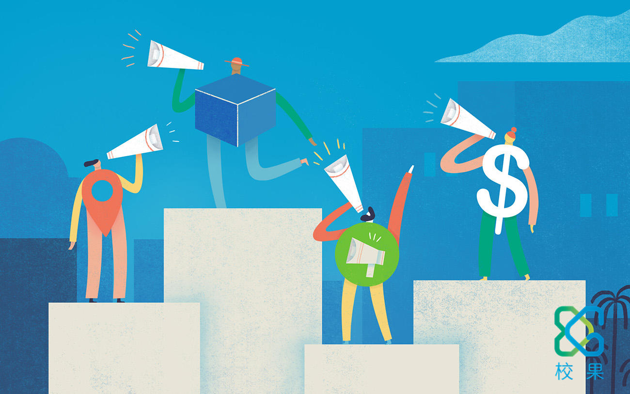 校园营销技巧和营销方法,如何设计好的校园商业模式