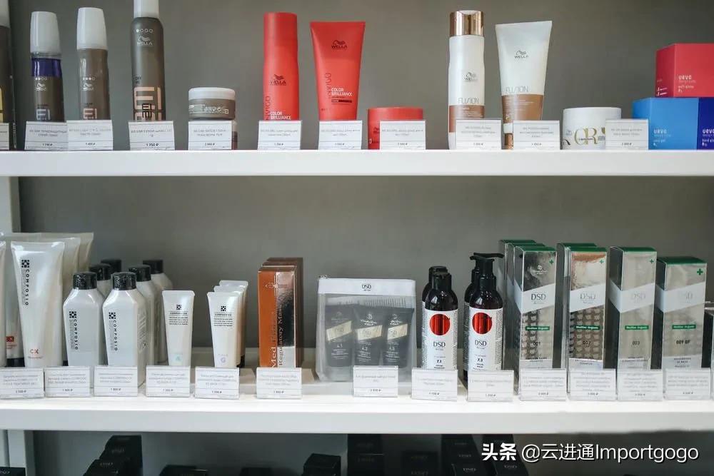 无中文标签进口化妆品处罚标准,无中文标识化妆品处罚案例