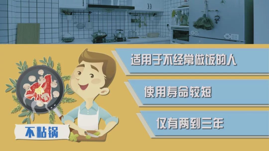 铁锅不生锈不粘锅推荐排名第一,铁锅选什么样的油烟少不粘锅