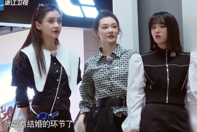 苗苗郑恺恋爱观,郑恺苗苗谁更聪明