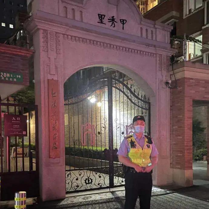 吕其明七一勋章海报,吕其明获七一勋章作品