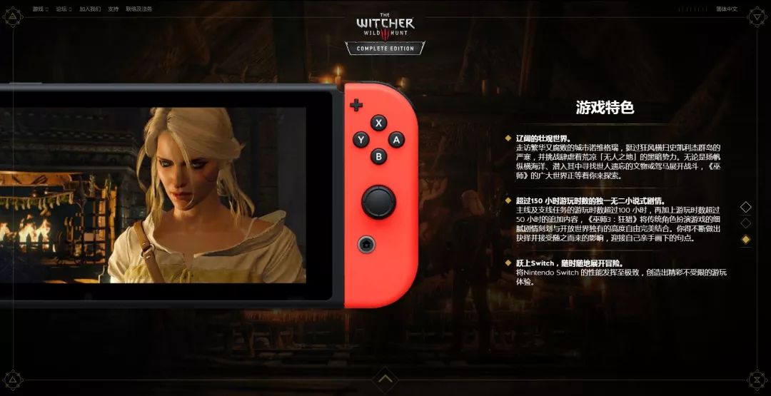 e3使用技巧大全,e3最全使用方法